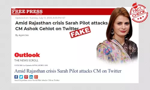 राजस्थान में राजनैतिक उथल-पुथल के बीच सारा पायलट का फ़र्ज़ी ट्विटर हैंडल वायरल