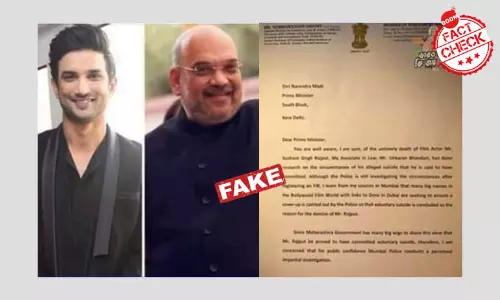 अमित शाह ने सुशांत सिंह ख़ुदकुशी मामले में सीबीआई जांच के निर्देश नहीं दिए हैं