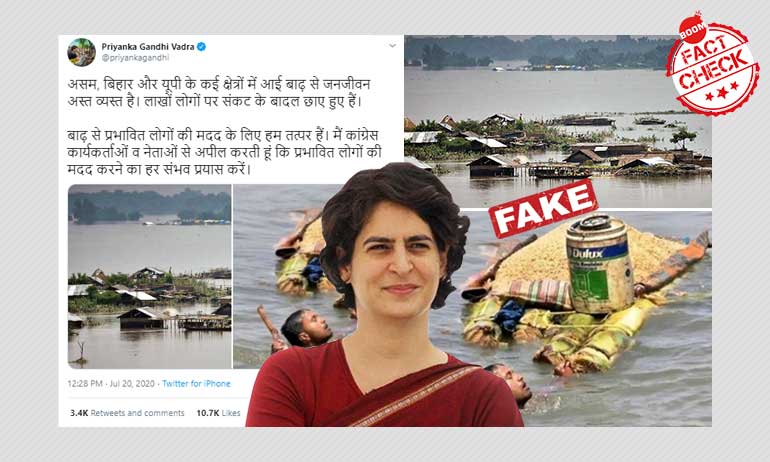 प्रियंका गाँधी ने असम और बिहार बाढ़ से जोड़कर पुरानी तस्वीरों को ट्वीट किया प्रियंका गाँधी ने असम और बिहार बाढ़ से जोड़कर पुरानी तस्वीरों को ट्वीट किया
