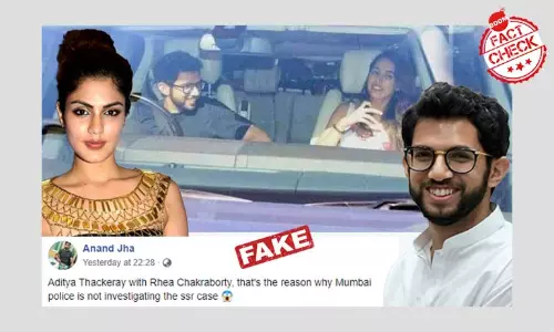 आदित्य ठाकरे और दिशा पटानी की पुरानी तस्वीर फ़र्ज़ी दावे के साथ वायरल