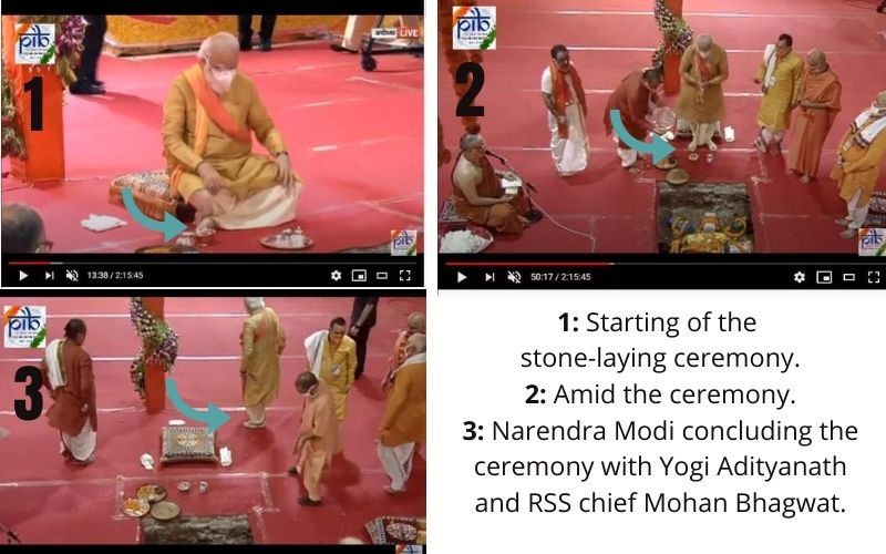 नरेंद्र मोदी अयोध्या के राम मंदिर भूमि पूजन की विधियों के दौरान