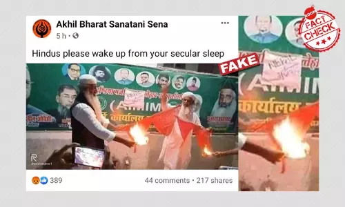 नहीं, ऐमिम कार्यकर्ताओं ने भगवा झंडा नहीं जलाया