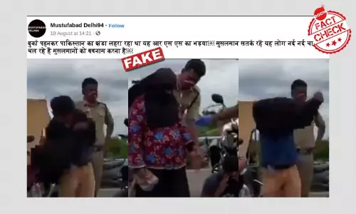 बुर्क़ा पहने शराब तस्कर का वीडियो फ़र्जी दावे के साथ वायरल बुर्क़ा पहने शराब तस्कर का वीडियो फ़र्जी दावे के साथ वायरल