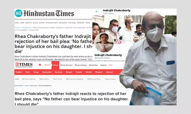 इंद्रजीत चक्रबर्ती के नाम पर फ़र्ज़ी ट्विटर हैंडल के झांसे में आये हिंदुस्तान टाइम्स, टाइम्स ऑफ़ इंडिया