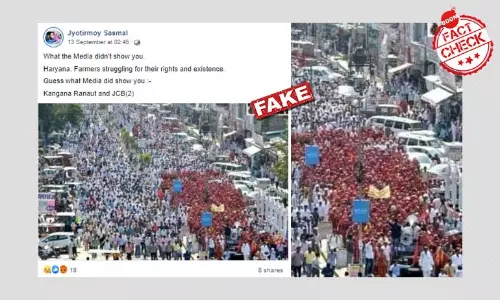 राजस्थान प्रोटेस्ट की पुरानी तस्वीर हरियाणा में किसान आंदोलन बताकर वायरल