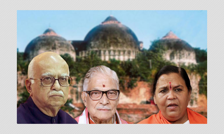 बाबरी मस्जिद विध्वंस मामले में लालकृष्ण अडवाणी सहित सभी आरोपी बरी बाबरी मस्जिद विध्वंस मामले में लालकृष्ण अडवाणी सहित सभी आरोपी बरी