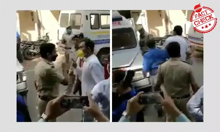 आप के नेता और दिल्ली पुलिस के बीच बहस का वीडियो राहुल गाँधी के नाम पर वायरल