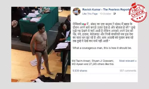 सात साल पुरानी मैक्सिकन नेता की तस्वीर भ्रामक दावों के साथ वायरल