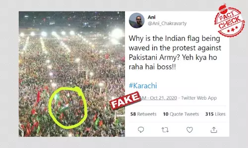 पाकिस्तान में विपक्ष की रैली के दौरान भारत का झंडा नहीं लहराया गया है