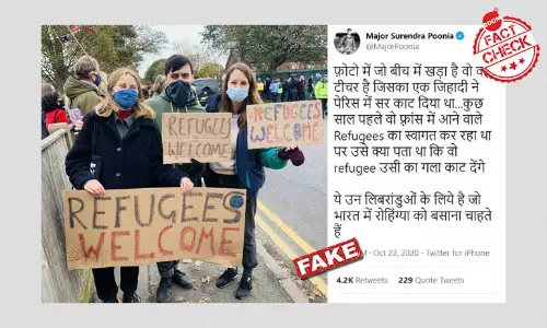 नहीं, यह तस्वीर उस शिक्षक की नहीं है जिनका फ़्रांस में सर कलम किया गया है