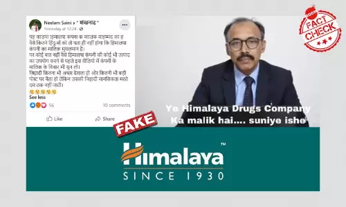 नहीं, वीडियो में हिमालय ड्रग कंपनी के चीफ़ एग्जीक्यूटिव ऑफ़िसर नहीं हैं
