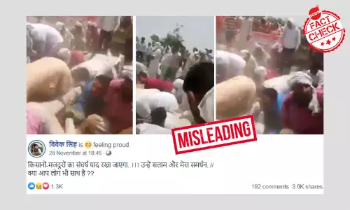 पुराने वीडियो को फ़ेसबुक लाइव बताकर हालिया किसान प्रदर्शन से जोड़ा गया