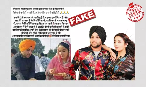 सोनिया मान और महताब विर्क की तस्वीर फ़र्ज़ी दावों के साथ वायरल