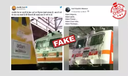 अडानी-विलमार विज्ञापन के साथ ट्रेन का वीडियो फ़र्ज़ी दावों के साथ वायरल