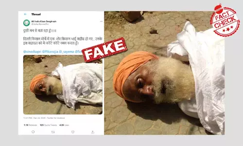 दो साल पुरानी तस्वीर किसान आंदोलन में मृत किसान बताकर वायरल