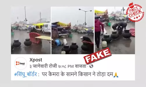 वायरल वीडियो में चक्कर खाकर गिरते वृद्ध की मृत्यु नहीं हुई है