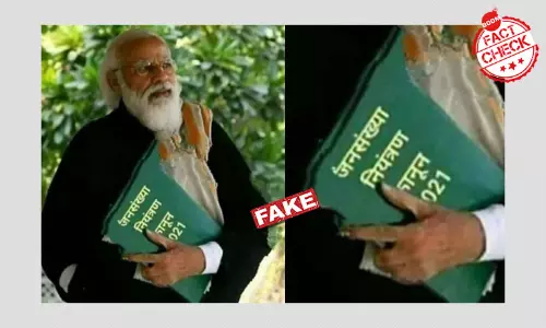 जनसंख्या नियंत्रण क़ानून के दावे के साथ पीएम मोदी की एडिटेड तस्वीर वायरल जनसंख्या नियंत्रण क़ानून के दावे के साथ पीएम मोदी की एडिटेड तस्वीर वायरल