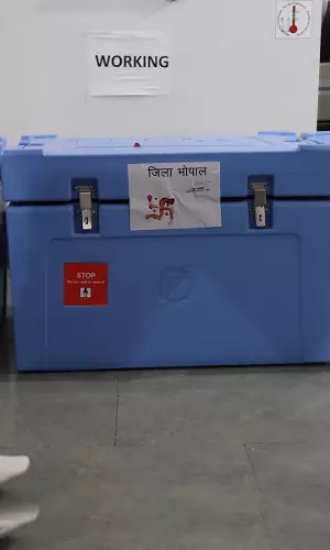 वैक्सीन महाअभियान: भोपाल से लाइव