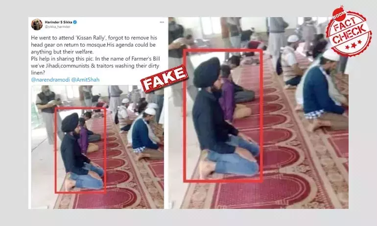 नमाज़ पढ़ते सिख व्यक्ति की एक पुरानी तस्वीर किसान आंदोलन से जोड़कर वायरल