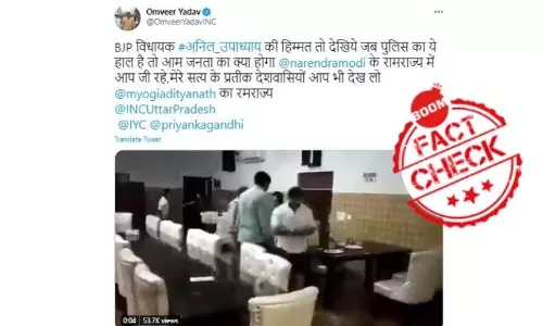 2018 का वीडियो भ्रामक दावे के साथ फिर वायरल 2018 का वीडियो भ्रामक दावे के साथ फिर वायरल