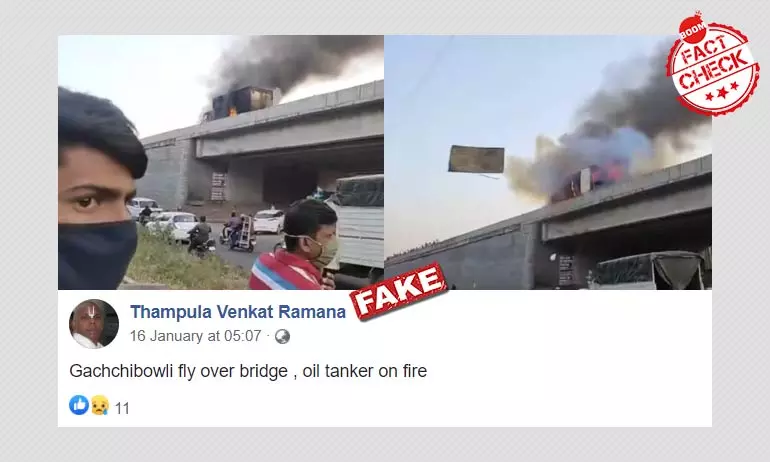 हैदराबाद के पुल पर नहीं लगी ट्रक में आग, यह घटना पुणे की है
