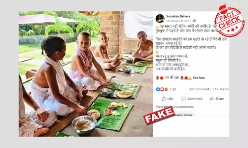 जर्मनी के गुरुकुल के रूप में वायरल यह तस्वीर असल में कहां की है?