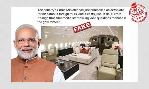 शानदार इंटीरियर डिज़ाइन दिखाती यह तस्वीर पीएम मोदी के विमान की नहीं है