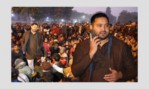 सोशल मीडिया पर क्यों वायरल है हम तेजश्वी यादव बोल रहे हैं डी.एम साहब