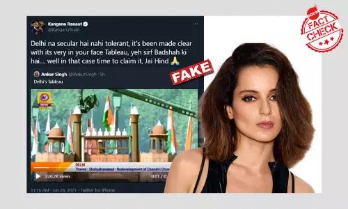 गणतंत्र दिवस पर दिल्ली की झांकी का कटा हुआ वीडियो सांप्रदायिक कोण के साथ वायरल