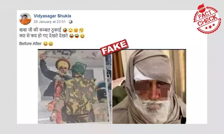 क्या पुलिसकर्मी पर तलवार उठाने वाले निहंग सिख को बाद में पुलिस ने पीटा?