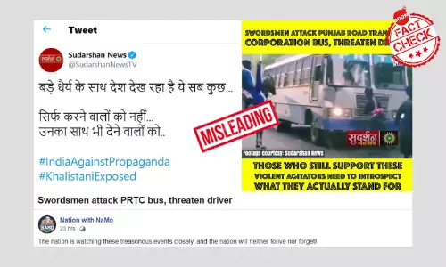 निहंग सिखों द्वारा बस पर हमले का पुराना वीडियो अब भ्रामक दावों के साथ वायरल