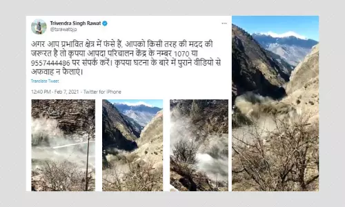 उत्तराखंड के चमोली में फ़टा ग्लेशियर; 150 से ज़्यादा लापता