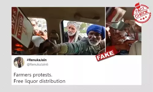 दस महीने पुराना वीडियो किसान आंदोलन में शराब वितरण के दावे के साथ वायरल