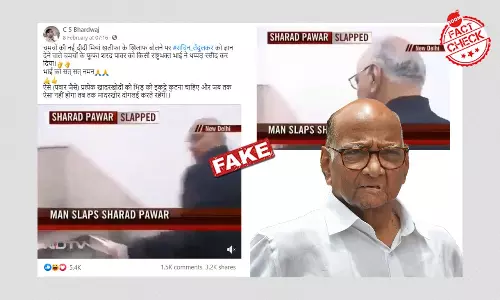 शरद पवार को थप्पड़ मारने का 10 साल पुराना वीडियो फ़र्ज़ी दावे के साथ वायरल