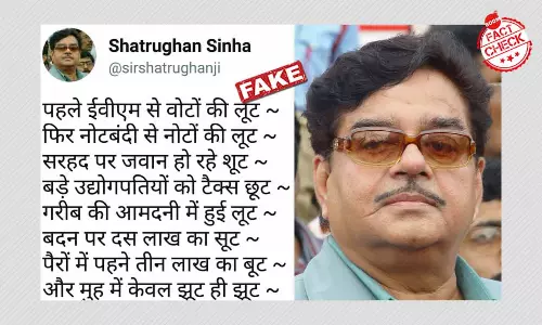 शत्रुघन सिन्हा ने सरकार पर लूट का लगाया आरोप? फ़ैक्ट चेक