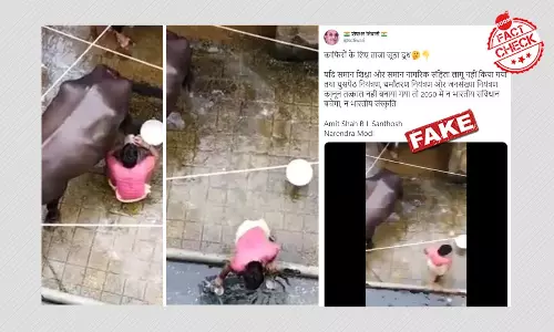 दूध में मिलावट करते युवक का पुराना वीडियो साम्प्रदायिक दावे के साथ वायरल