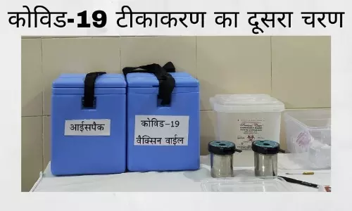 टीकाकरण 2.0: 60 वर्ष अधिक आयु वाला समूह होगा प्राथमिकता