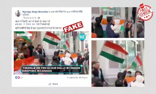 भारत से वैक्सीन मिलने के सम्मान में कनाडा में तिरंगा कार रैली निकाली गई?