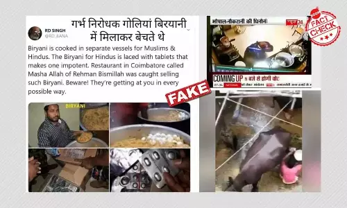 फ़र्ज़ी दावों के साथ मुस्लिम संप्रदाय को निशाना बनाते वीडियो क्लिप्स फिर वायरल