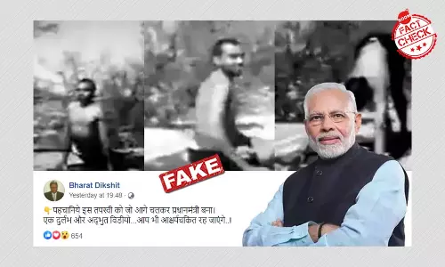 बी.के.एस अयंगर का वीडियो फ़र्ज़ी दावों के साथ फिर वायरल