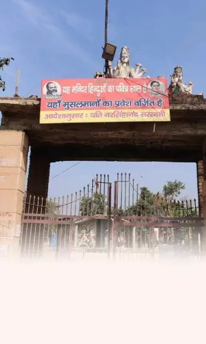 पिछले हफ़्ते वायरल हुईं 5 मुख्य फ़र्ज़ी ख़बरें