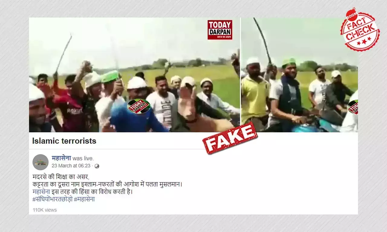 हेलमेट पहनने के लिए जागरूकता फैलाती वीडियो सांप्रदायिक एंगल के साथ वायरल