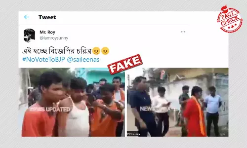 टीएमसी वर्कर्स को धमकाते हुए बीजेपी नेता भारती घोष की पुरानी वीडियो वायरल