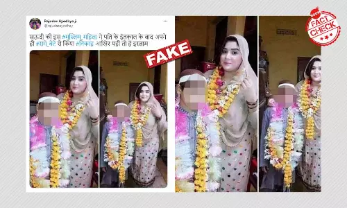 माँ-बेटे की इस तस्वीर के साथ किये जा रहे दावे का सच क्या है? माँ-बेटे की इस तस्वीर के साथ किये जा रहे दावे का सच क्या है?