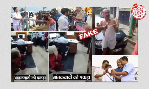 पिछले हफ़्ते वायरल हुईं पांच मुख्य फ़र्ज़ी ख़बरें