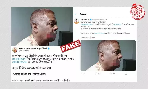 बंगाल बीजेपी नेताओं ने घायल सी.आई.एस.एफ़ जवान की तस्वीर फ़र्ज़ी दावों के साथ की साझा