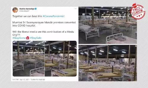 वड़ोदरा बाप्स मंदिर में कोविड-19 सेण्टर की तस्वीर मुंबई के नाम से वायरल