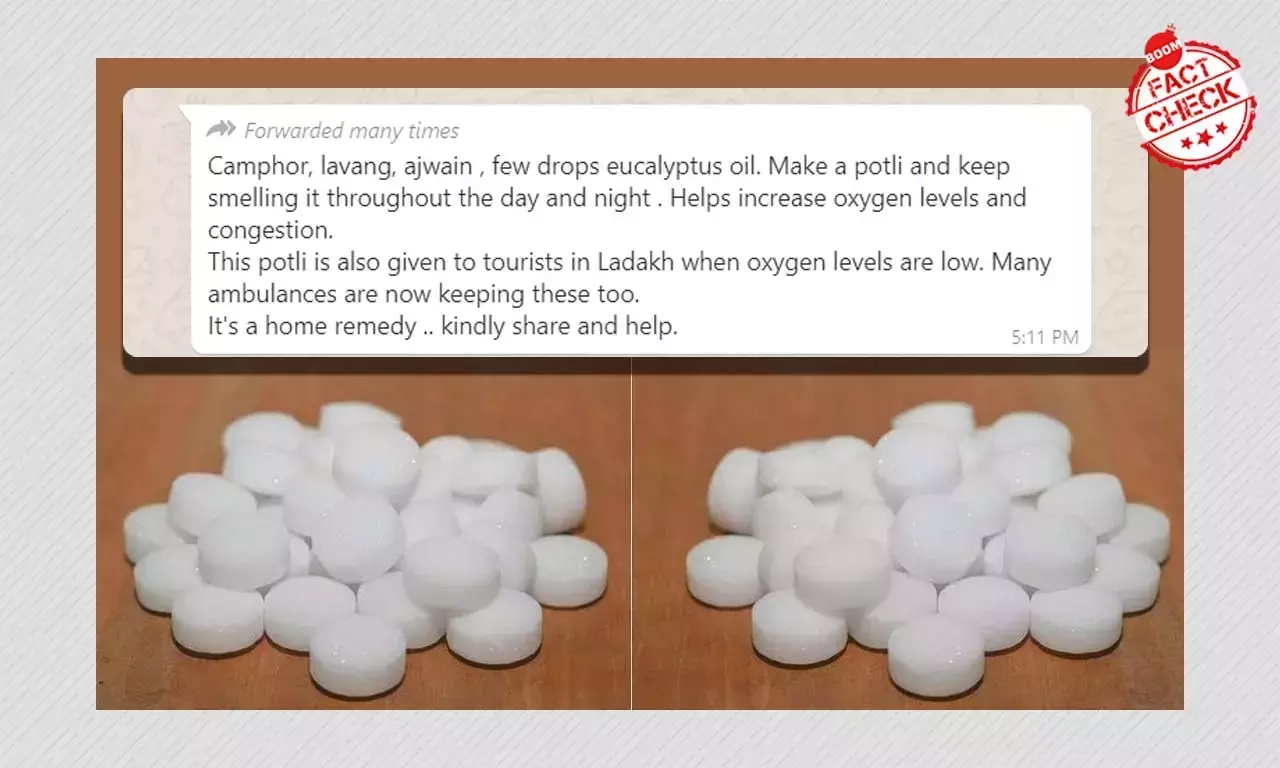 क्या कपूर और अजवाइन शरीर में ऑक्सीजन का स्तर बढ़ा सकते हैं? फ़ैक्ट चेक