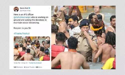 जानिए सोशल मीडिया पर वायरल तस्वीर में दिख रहे यह आई.पी.एस कौन हैं? जानिए सोशल मीडिया पर वायरल तस्वीर में दिख रहे यह आई.पी.एस कौन हैं?