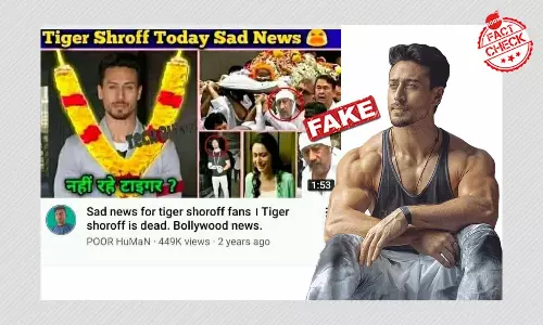 क्या नहीं रहे बॉलीवुड अभिनेता टाइगर श्रॉफ़ हमारे बीच?